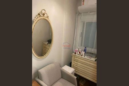 12_photo/94ce030749.c5639ccfe6bb98b7-ATLAS-df1958b5-af1d-4fcc-b9b6-d444c08a512e.jpg de apartamento à venda com 4 quartos, 150m² em Boqueirão, Santos