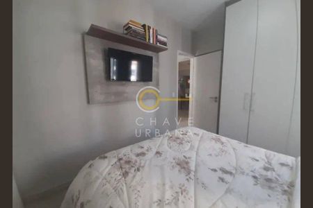 14_photo/94ce03077d.084bd933ef4148e5-ATLAS-31d08b93-bb2c-4613-86a5-bf3de70112e9.jpg de apartamento à venda com 2 quartos, 84m² em Boqueirão, Santos