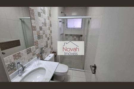 4_photo/94ce03077d.40f1440c5e505832-ATLAS-8d582091-3e86-49f9-b1c3-6cd80bc3dead.jpg de apartamento para alugar com 1 quarto, 47m² em Boqueirão, Santos