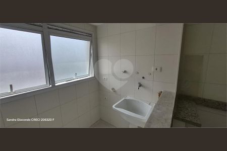 73_photo/94ce03077d.a64aef6598c47c00-ATLAS-5fb2ef86-50ac-40db-a0c3-8ba7c8f1b3e6.jpg de apartamento à venda com 2 quartos, 84m² em Boqueirão, Santos