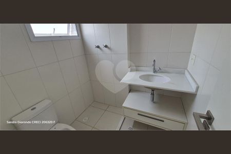 81_photo/94ce03077d.a64aef6598c47c00-ATLAS-ae05b68f-3d02-4d2b-ba34-69048c895c80.jpg de apartamento à venda com 2 quartos, 84m² em Boqueirão, Santos