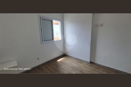 89_photo/94ce03077d.a64aef6598c47c00-ATLAS-d6a9eef7-4589-4b7b-9d08-3a90853cabf5.jpg de apartamento à venda com 2 quartos, 84m² em Boqueirão, Santos