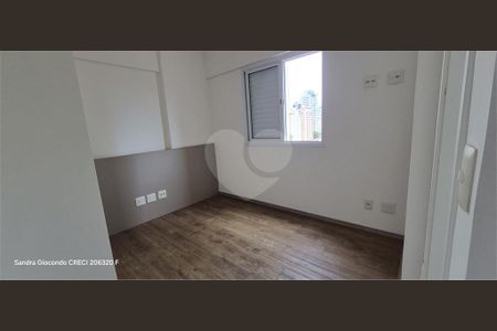 77_photo/94ce03077d.a64aef6598c47c00-ATLAS-ec5c2330-ab4c-4d4c-803f-25bca717df47.jpg de apartamento à venda com 2 quartos, 84m² em Boqueirão, Santos