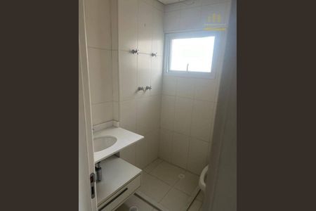 5_photo/94ce03077d.fdc36621b3deda4b-ATLAS-791712ea-eb04-41ed-9574-14f6335fb1c4.jpg de apartamento à venda com 2 quartos, 85m² em Boqueirão, Santos