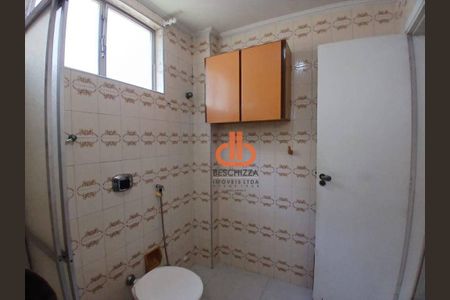 10_photo/94ce0309e1.8669bddc9cc48f16-ATLAS-633b1e1e-b376-4ae3-bffe-d7408f14cfba.jpg de apartamento à venda com 2 quartos, 95m² em Boqueirão, Santos