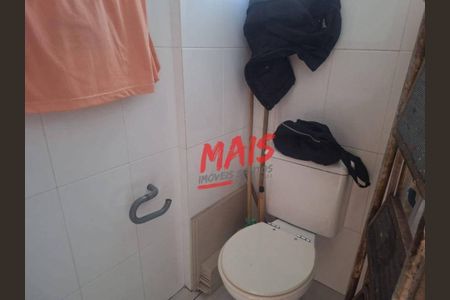 22_photo/94ce030a1b.b04cf8e63587aa70-ATLAS-b50aefac-0b04-4651-a9c8-085e65a0b00d.jpg de apartamento à venda com 2 quartos, 92m² em Boqueirão, Santos