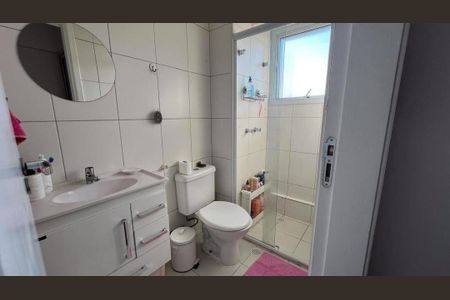 8_photo/94ce030b6d.c30ac54f8d4d7e78-ATLAS-516e2a8b-4367-4f5c-ba1b-21a421db032b.jpg de apartamento à venda com 2 quartos, 67m² em Encruzilhada, Santos