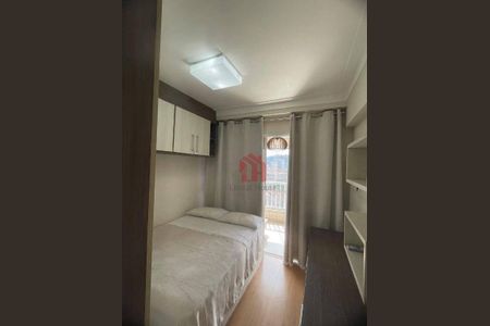 4_photo/94ce030b6d.eec2ea37da945397-ATLAS-7b04ddd5-bd03-443c-a836-00cbff30f830.jpg de apartamento à venda com 3 quartos, 92m² em Encruzilhada, Santos