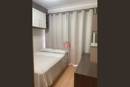 2_photo/94ce030b6d.eec2ea37da945397-ATLAS-85f77db7-1028-4a3d-a21f-4968d64c1ff8.jpg de apartamento à venda com 3 quartos, 92m² em Encruzilhada, Santos