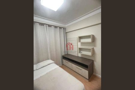 6_photo/94ce030b6d.eec2ea37da945397-ATLAS-92cb4dd8-e71c-4a4b-8207-7cc67289dda7.jpg de apartamento à venda com 3 quartos, 92m² em Encruzilhada, Santos