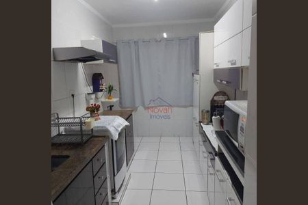 7_photo/94ce030ddd.8be98bca878df10b-ATLAS-685762de-7098-4e55-bc0d-848ea3d631ab.jpg de apartamento à venda com 2 quartos, 97m² em Gonzaga, Santos