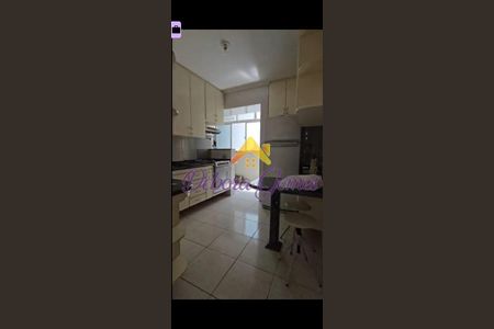 21_photo/94ce03109f.a2fe81bc29b9bd33-ATLAS-cc58d161-a018-4972-b06f-357c751f76c1.jpg de apartamento à venda com 2 quartos, 110m² em Gonzaga, Santos