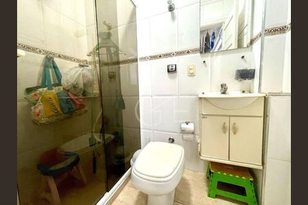 24_photo/94ce03111f.368378dee4c81153-ATLAS-b6307f97-eaaa-4662-8a03-ed48e191495c.jpg de apartamento à venda com 2 quartos, 109m² em Gonzaga, Santos