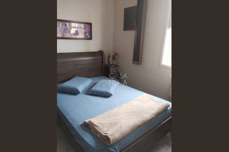 5_photo/94ce03122b.700f445a2fa09b8b-ATLAS-e60a7022-da33-4b26-896d-76ef2fa8be18.jpg de apartamento à venda com 2 quartos, 65m² em Gonzaga, Santos