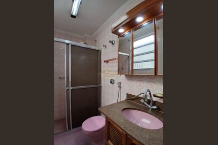 20_photo/94ce03130b.d064f87ba2f4a60c-ATLAS-ee5ff778-c00e-46cf-8b6d-5f18bb4cb25f.jpg de apartamento à venda com 2 quartos, 72m² em Campo Grande, Santos