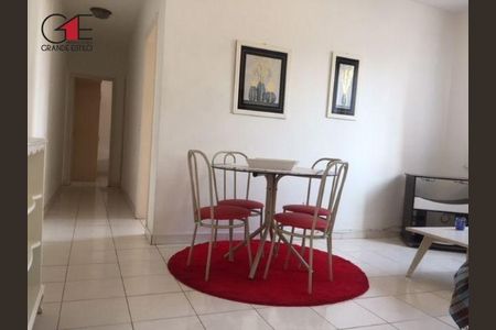 2_photo/94ce0313c5.817c7636fdd0961c-ATLAS-37fd6bf0-ec57-4cce-a7d9-8d8e76f667ab.jpg de apartamento para alugar com 1 quarto, 60m² em Gonzaga, Santos