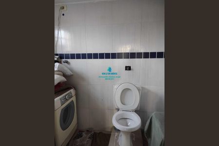 2_photo/94ce031683.5a85c5bdfef41cf9-ATLAS-0ee4181b-c1d1-4dcc-a350-e7607182209b.jpg de apartamento à venda com 2 quartos, 140m² em Pompéia, Santos