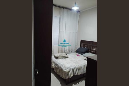 10_photo/94ce031683.5a85c5bdfef41cf9-ATLAS-8a6b56e9-46b6-4f47-a4a7-8ec9cf6f4f2c.jpg de apartamento à venda com 2 quartos, 140m² em Pompéia, Santos