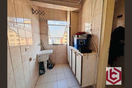 2_photo/94ce031697.32259bbfae2d9b6c-ATLAS-13e1c96d-460e-4e7f-a56d-8cf40224177f.jpg de apartamento à venda com 2 quartos, 95m² em Gonzaga, Santos