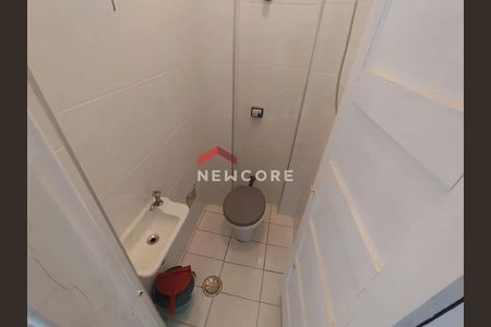 22_photo/94ce03175b.a83e5fc6c0537e07-ATLAS-c57e287e-c712-4deb-b03b-8f9ea5f36d1b.jpg de apartamento à venda com 2 quartos, 94m² em Campo Grande, Santos