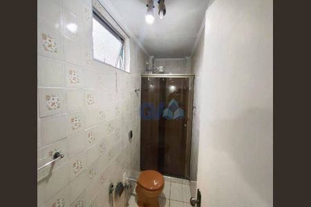 23_photo/94ce0317a9.d13e64208033a261-ATLAS-ff7e5712-2ce2-4d11-b20f-6441bce2a4a7.jpg de apartamento para alugar com 2 quartos, 120m² em Gonzaga, Santos