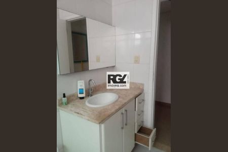 14_photo/94ce031a0d.6cc5619405e0a2d1-ATLAS-0a2e6643-392c-4c56-be1c-b3bd61ae8e87.jpg de apartamento à venda com 2 quartos, 85m² em Gonzaga, Santos