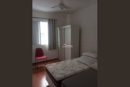 3_photo/94ce031a0d.6cc5619405e0a2d1-ATLAS-e67ca040-51c2-4965-aa8d-38207a8f3f72.jpg de apartamento à venda com 2 quartos, 105m² em Gonzaga, Santos