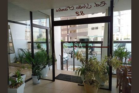 3_photo/94ce0330a5.2bbf801c56a30ee7-ATLAS-7f6265ad-e30e-4ee1-82fe-1fa630cb09cd.jpg de apartamento à venda com 3 quartos, 187m² em José Menino, Santos