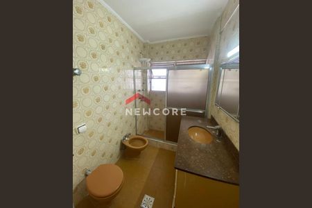 16_photo/94ce0330b7.14df6a25a91cb221-ATLAS-98dad6e5-19f6-4b66-bcd2-ee32d4e1d17b.jpg de apartamento à venda com 3 quartos, 120m² em José Menino, Santos