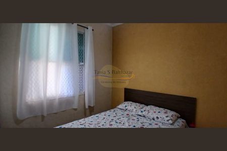 11_photo/94ce03371d.49e5f4e107e90c19-ATLAS-7aa00e91-d0be-4a70-a80b-45fa41431b70.jpg de apartamento à venda com 1 quarto, 50m² em José Menino, Santos