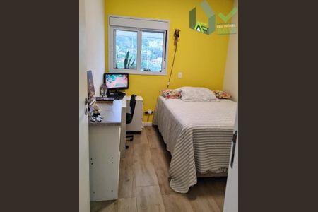 6_photo/94ce033759.e1d2c46bde3eb79c-ATLAS-1d94dd46-b458-45d4-ba33-9d96b6dccbe2.jpg de apartamento à venda com 2 quartos, 72m² em José Menino, Santos