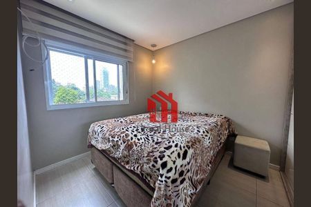 4_photo/94ce0338ef.cd3d5044a89c8e4d-ATLAS-e21ea93e-af98-4e2f-a03d-73bb76b35b7c.jpg de apartamento à venda com 2 quartos, 79m² em Marapé, Santos