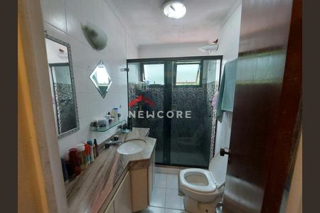 2_photo/94ce033979.08798e92c4495a9b-ATLAS-08be4e1c-63a8-4f2b-a303-c433b4abf97f.jpg de apartamento à venda com 1 quarto, 51m² em José Menino, Santos