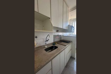 12_photo/94ce033a2f.7e1e01512d840a70-ATLAS-50e71f69-1cda-4e16-adaa-4a9ebfa253f6.jpg de apartamento à venda com 1 quarto, 55m² em José Menino, Santos