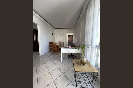 2_photo/94ce033db1.6ebc942cf9f1b37d-ATLAS-0198b0f6-e573-4ced-ad2a-805fdca71481.jpg de apartamento à venda com 2 quartos, 104m² em Pompéia, Santos