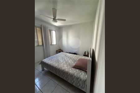 2_photo/94ce033db1.6ebc942cf9f1b37d-ATLAS-1a1303d9-831f-41d0-ab65-50b6a89e32c7.jpg de apartamento à venda com 2 quartos, 104m² em Pompéia, Santos