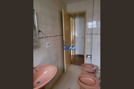 7_photo/94ce033dcd.5d7cf3bf0562ef03-ATLAS-5a65b4a7-9b09-4e5c-9ca4-10dde609808b.jpg de apartamento à venda com 2 quartos, 103m² em José Menino, Santos