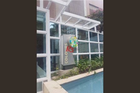 19_photo/94ce033e0d.e86bf5bf85169ec8-ATLAS-71e9756c-0193-4487-b90e-e9ef7b8cd8bb.jpg de apartamento à venda com 3 quartos, 87m² em Pompéia, Santos