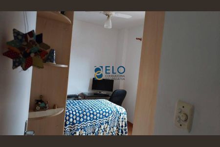 5_photo/94ce033fdf.556f91ef5dbe9ffd-ATLAS-64e5adf9-ea04-4085-acba-2374f5d980a6.jpg de apartamento à venda com 2 quartos, 70m² em Campo Grande, Santos