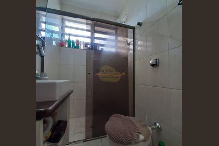 11_photo/94ce034109.0435190f6de6ffa1-ATLAS-6d552c0e-e762-4977-bc59-9571fa41c574.jpg de apartamento à venda com 2 quartos, 70m² em Marapé, Santos