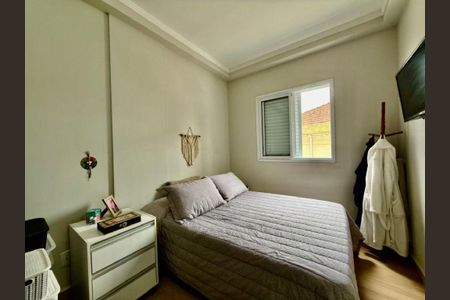 16_photo/94ce034177.05acccb2dbb53537-ATLAS-d0dc687a-8973-4027-a52d-7f2aebfa55af.jpg de apartamento à venda com 2 quartos, 76m² em Marapé, Santos