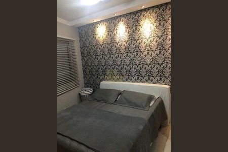 9_photo/94ce034177.c4a86b3c211625c7-ATLAS-fb77a5d3-2d64-41b3-8ec3-863bb7c82b6f.jpg de apartamento à venda com 2 quartos, 67m² em Marapé, Santos