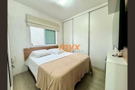 4_photo/94ce0342b3.90724d32eb5b352b-ATLAS-181cf838-1a3b-4065-95db-cfef5d77c112.jpg de apartamento à venda com 3 quartos, 100m² em Marapé, Santos