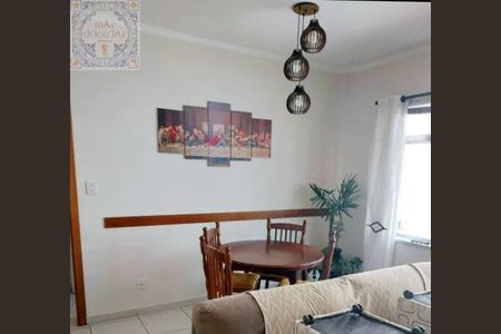 1_photo/94ce0343ef.b28251513860bfbe-ATLAS-05908aeb-ed0e-484c-9cc9-7319ca75ee9a.jpg de apartamento à venda com 2 quartos, 126m² em Marapé, Santos