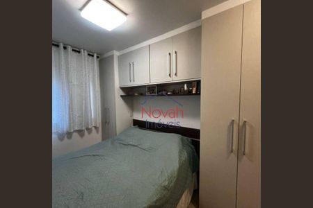 5_photo/94ce03442d.8ad352613f8eb19a-ATLAS-c8c898bf-42a9-42d4-8cd9-980cdbce0da2.jpg de apartamento à venda com 2 quartos, 64m² em Marapé, Santos