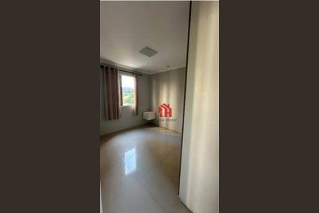 11_photo/94ce0350d3.254ade719953cbc4-ATLAS-27a71ca5-4b35-4eba-bc1f-d7d897876751.jpg de apartamento à venda com 2 quartos, 58m² em Morro Nova Cintra, Santos