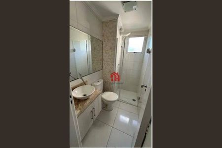 5_photo/94ce0350d3.254ade719953cbc4-ATLAS-3dc30fa4-9c81-45bb-a025-59c2c1e60f47.jpg de apartamento à venda com 2 quartos, 58m² em Morro Nova Cintra, Santos