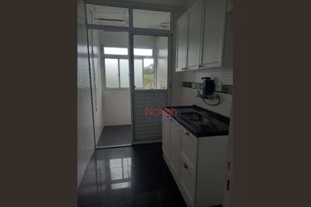 4_photo/94ce0350d3.c5c1797955b9d3b3-ATLAS-0cd0dfcf-d65f-4e24-bff7-015d920cadc5.jpg de apartamento à venda com 2 quartos, 56m² em Morro Nova Cintra, Santos