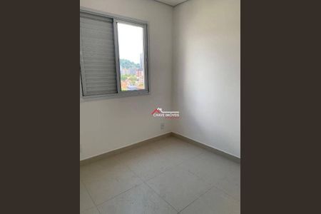 9_photo/94ce03658f.ceff8192393c33de-ATLAS-9d0391c1-a4a0-4d49-9bb7-e7dcc9c85b54.jpg de apartamento à venda com 2 quartos, 72m² em José Menino, Santos