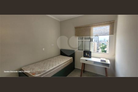 39_photo/94ce036875.b5f4e39731e4f05c-ATLAS-eca69a70-7b46-4e04-ad7a-6c492522b7fb.jpg de apartamento à venda com 2 quartos, 70m² em Vila Belmiro, Santos